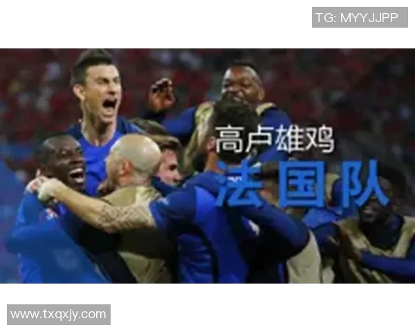 2020欧洲杯晋级线路图详解各队晋级之路与淘汰赛对阵分析