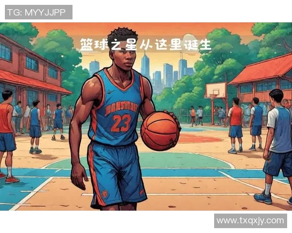 晋华中学篮球明星班培养未来篮球之星的梦想与奋斗之路